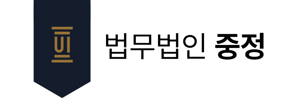 의정부개인회생